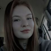 ���������� ������, Alina