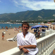  ,   Aleks, 41 ,   