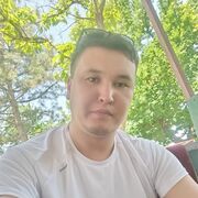  ,  , 29