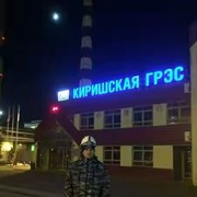 ���������� �����-���������, ���� ������� ������, 39 ���, ������������ ��� ������, ����� � ���������, c�������� ���������