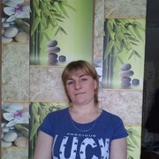  -,   , 37 ,   ,   , c 