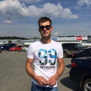  ,   Ivan, 39 ,   ,   , c 