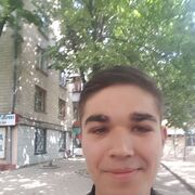  ,  , 21