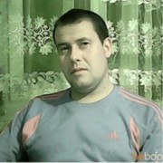   ,   , 47 ,     , c 