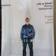 ���������� �����-���������, ���� ������� ������, 40 ���, ������������ ��� ������, ����� � ���������