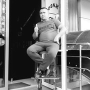 ���������� ���������, ���� ������� �����, 43 ����, ������������ ��� ������, ����� � ���������, c�������� ���������