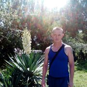 ���������� ���������, ���� ������� ������, 45 ���, ������������ ��� ������, ����� � ���������