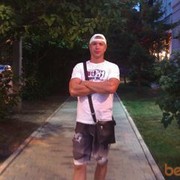 ���������� ��������, ���� ������� �����, 41 ���, ������������ ��� ������