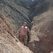 ���������� ������, ���� ������� ����, 46 ���, ������������ ��� ������, ����� � ���������, c�������� ���������