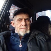  --,   , 53 ,  