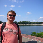 ���������� ������, ���� ������� �������, 45 ���, ������������ ��� ����� � ���������, c�������� ���������