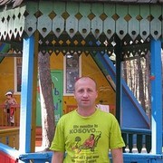 ���������� �������, ���� ������� ���������, 49 ���, ������������ ��� ������, ����� � ���������, c�������� ���������