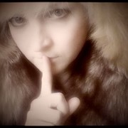 ���������� ������, ���� ������� ����, 51 ���, ������������ 