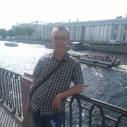 ���������� �������� ���, ���� ������� ������, 49 ���, ������������ ��� ������, ����� � ���������, c�������� ���������