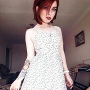 ���������� �����-���������, ���� ������� ����, 19 ���, ������������ ��� ������, ����� � ���������