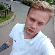 ���������� �����-���������, ���� ������� ������, 30 ���, ������������ ��� ������, ����� � ���������