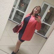  ,   Leila, 37 ,   ,   , c 