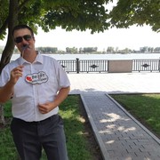 ���������� ������-��-����, ���� ������� ��������, 35 ���, ������������ ��� ������, ����� � ���������, c�������� ���������