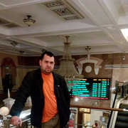 ���������� ������, ���� ������� �����, 47 ���, ������������ ��� ������, ����� � ���������, c�������� ���������