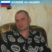 ���������� ���������, ������� �����, 46