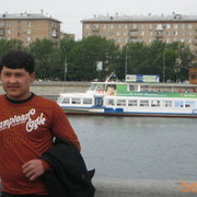 ���������� �������, ���� ������� �����, 38 ���, ������������ ��� ����� � ���������, c�������� ���������