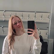 ���������� ������, ��������