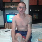  ,   Sany, 41 ,   ,   , c , 
