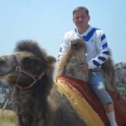 ���������� �����, ���� ������� ������, 49 ���, ������������ ��� ������, ����� � ���������, c�������� ���������