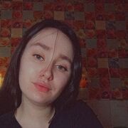 ���������� �����������-��-�����, ����