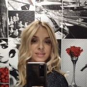 ���������� ����, ���� ������� ���, 44 ����, ������������ ��� ������, ����� � ���������