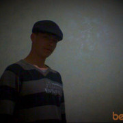  ,   Radu, 32 ,   