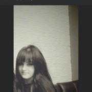 ���������� ������, ���� ������� Inna, 28 ���, ������������ ��� ������, ����� � ���������, c�������� ���������