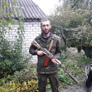 ���������� �������, ���� ������� �������, 37 ���, ������������ ��� ������, ����� � ���������