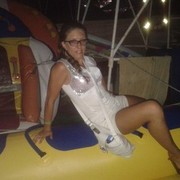 ���������� ������������, ���� ������� ���������, 37 ���, ������������ ��� ����� � ���������, c�������� ���������