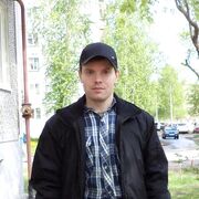  ,   Maxim, 51 ,   ,   