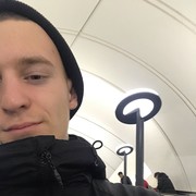  ,  Ivan, 26