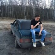  ,  , 19
