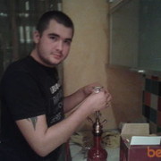 ���������� �������, ���� ������� �����, 35 ���, ������������ ��� ������, ���������