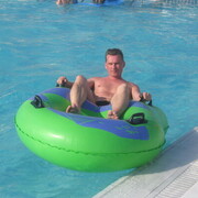 ���������� ������, ���� ������� ����, 46 ���, ������������ ��� ������, ����� � ���������, c�������� ���������