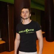 ���������� ������������, ���� ������� �����, 32 ����, ������������ ��� ������, ����� � ���������, c�������� ���������