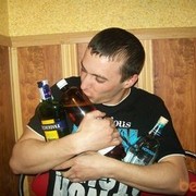  ,   Inhuman, 35 ,  