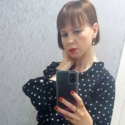  ,  Viktoryia, 30