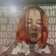 ���������� ��������, ������