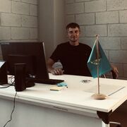 ���������� ������, ���� ������� �����, 35 ���, ������������ ��� ������, ����� � ���������