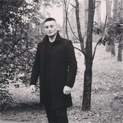 ���������� ������, ���� ������� �����, 33 ����, ������������ ��� ������, ����� � ���������