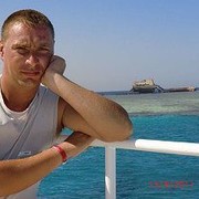  ,   Seryozhka, 46 ,   
