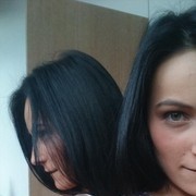 ���������� ����, ���� ������� ����, 39 ���, ������������ ��� ������, ����� � ���������, c�������� ���������