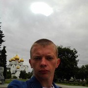 ���������� �������, ���� ������� ����, 32 ����, ������������ ��� ������, ����� � ���������, c�������� ���������