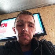 ���������� �����������, ���� ������� ���������, 43 ����, ������������ ��� ������, ����� � ���������, c�������� ���������