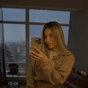 ���������� ����, �����